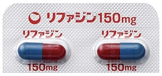 利福平胶囊150mg 图片 2