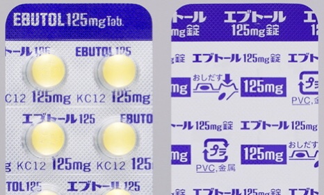 盐酸乙胺丁醇片125mg 图片 2