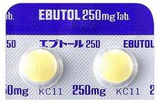 盐酸乙胺丁醇片250mg 图片 2