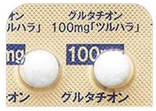 谷胱甘肽片100mg 图片 2