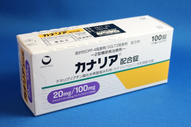 卡纳利亚配合片（替内利汀20mg×卡格列净100mg）