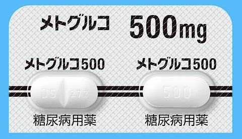 盐酸二甲双胍片500mg 图片 2