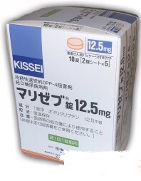 奥马格列汀片 12.5mg