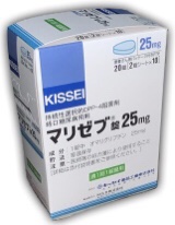 奥马格列汀片 25mg
