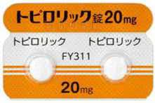 托吡司他片20mg 图片 2