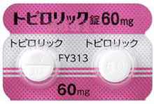 托吡司他片60mg 图片 2
