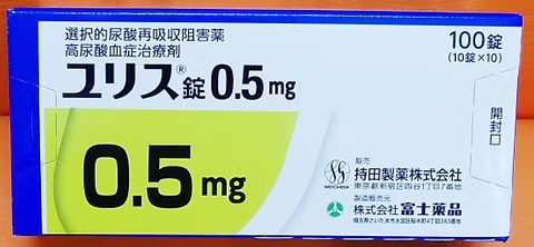 多替努拉德片0.5mg