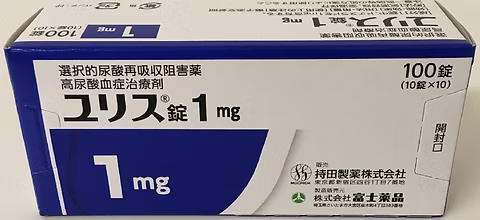 多替努拉德片1mg