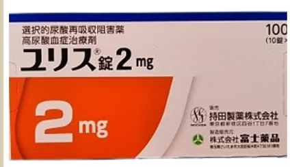 多替努拉德片2mg