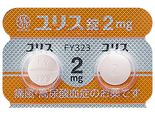多替努拉德片2mg 图片 2