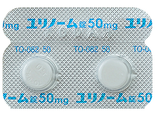 苯溴马隆片50mg 图片 2
