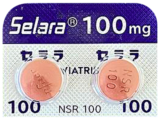 依普利酮100mg 图片 2