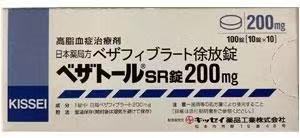 苯扎贝特缓释片200mg