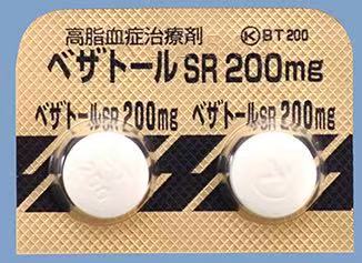 苯扎贝特缓释片200mg 图片 2