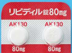 非诺贝特片80mg 图片 2
