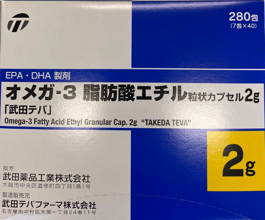 欧米伽-3脂肪酸乙酯颗粒软胶囊2g 图片 2