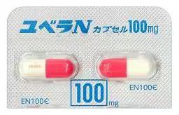 维生素E烟酸酯胶囊100mg 图片 2