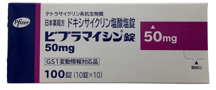 盐酸多西环素片50mg