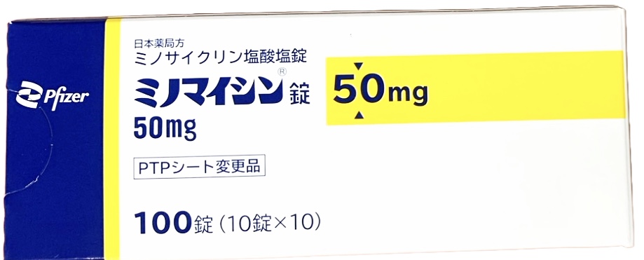 盐酸米诺环素片50mg