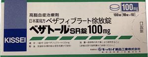 贝扎贝特缓释片100mg
