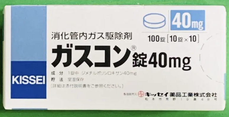 西甲硅油片40mg