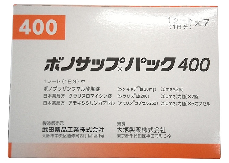 伏诺拉生三联疗法组合包400