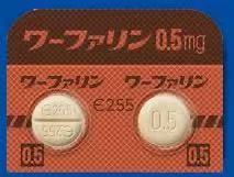 华法林钾片0.5mg 图片 2