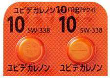 辅酶Q10片10mg 图片 2