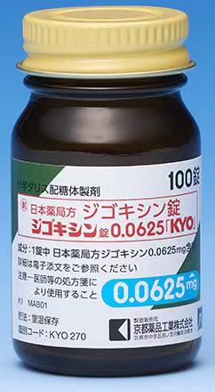 地高辛片0.0625mg